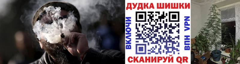 Магазин наркотиков Сибай A PVP  Псилоцибиновые грибы  КОКАИН 