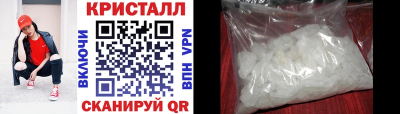 АМФ Розовый  что такое   Сибай 