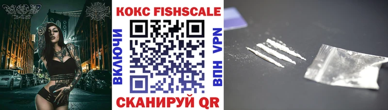 дарнет шоп  Сибай  Cocaine Боливия 