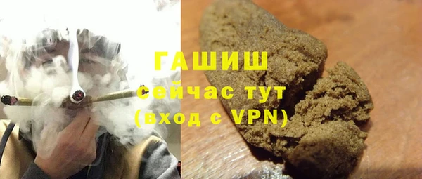 ешки Зерноград