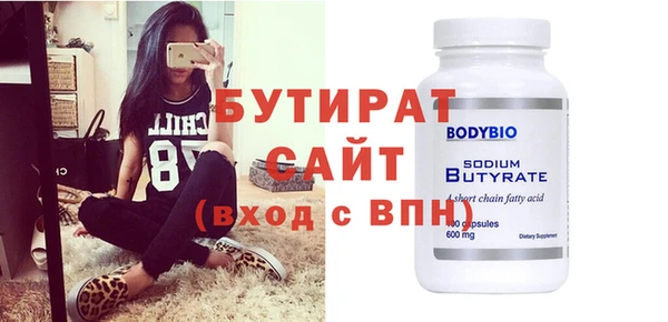 ешки Зерноград