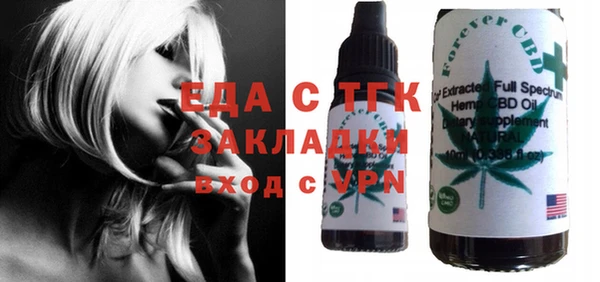 ешки Зерноград