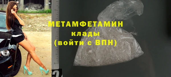 ешки Зерноград