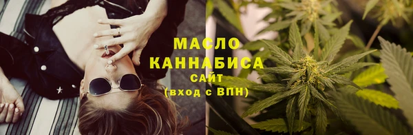 ешки Зерноград