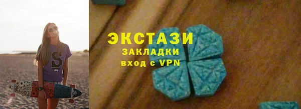метадон Тольятти