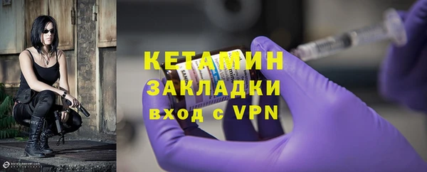 сатива Зеленодольск