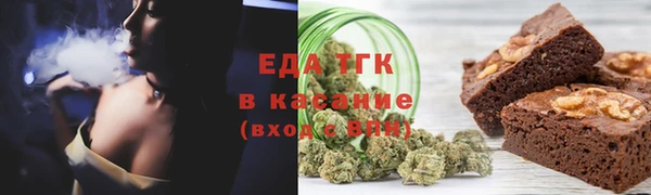 ешки Зерноград