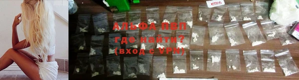 ешки Зерноград