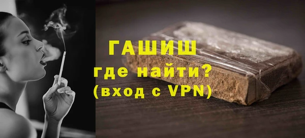 ешки Зерноград