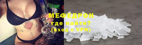 ешки Зерноград