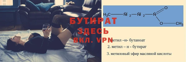 соль курить ск Зеленокумск