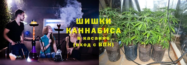 соль курить ск Зеленокумск