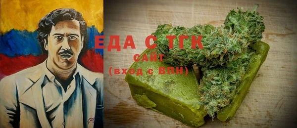 ешки Зерноград