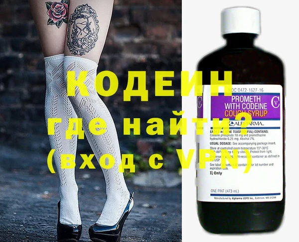ешки Зерноград