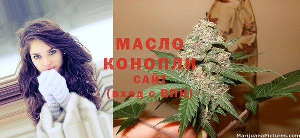 ешки Зерноград
