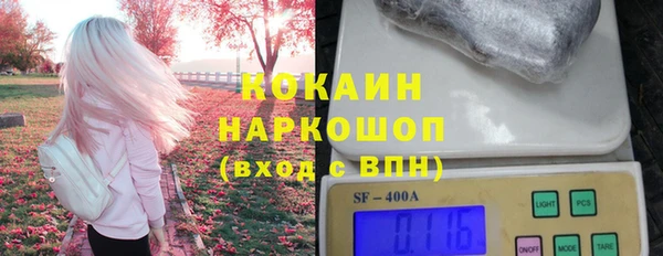 Альфа ПВП Ижевск