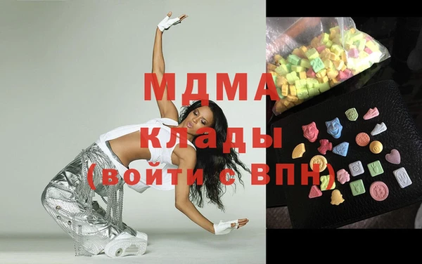 соль курить ск Зеленокумск