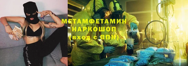 ешки Зерноград