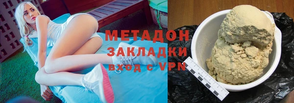 ешки Зерноград