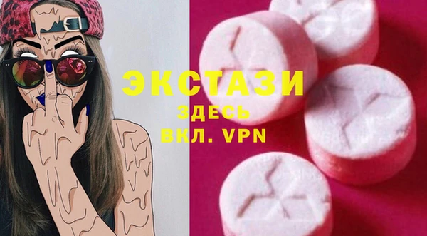 ешки Зерноград