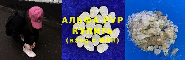 ешки Зерноград