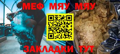 крисы Коммунар