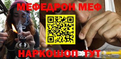 крисы Коммунар