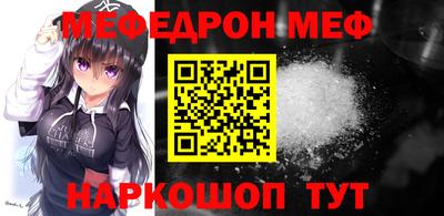 крисы Коммунар