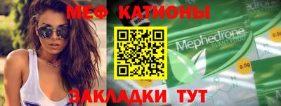 крисы Коммунар