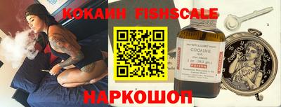 метадон Конаково