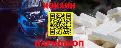 метадон Конаково
