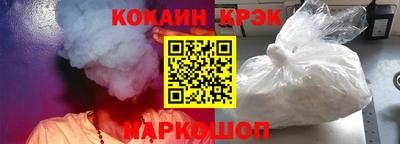 метадон Конаково