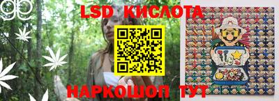 метадон Конаково