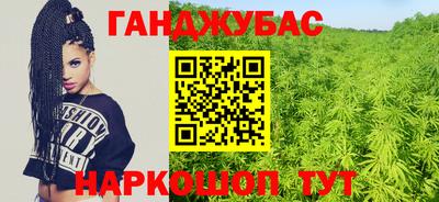 кокаин VHQ Комсомольск-на-Амуре