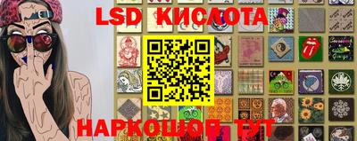 кокаин VHQ Комсомольск-на-Амуре