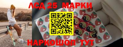 метадон Конаково