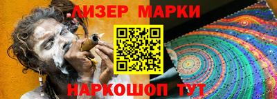 метадон Конаково
