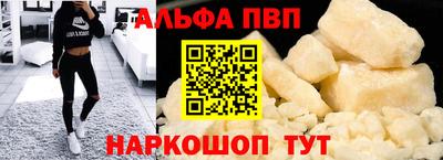 метадон Конаково