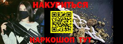 метадон Конаково