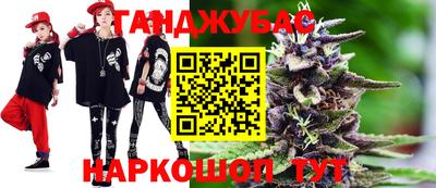 крисы Коммунар