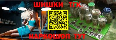 кокаин VHQ Комсомольск-на-Амуре