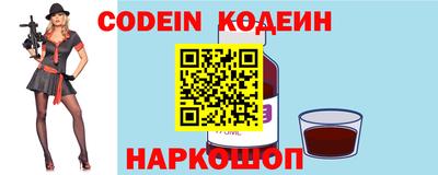 метадон Конаково