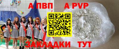 кокаин VHQ Комсомольск-на-Амуре