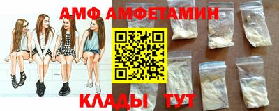 соль курить ск Красноармейск