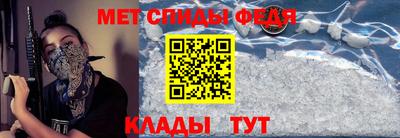 кокаин VHQ Комсомольск-на-Амуре