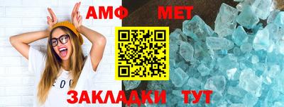 метадон Конаково