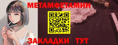 кокаин VHQ Комсомольск-на-Амуре