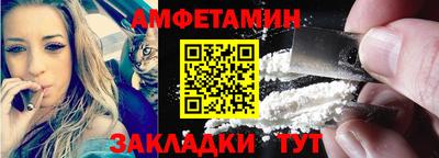 кокаин VHQ Комсомольск-на-Амуре