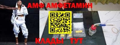 метадон Конаково