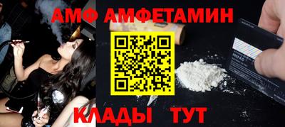 крисы Коммунар